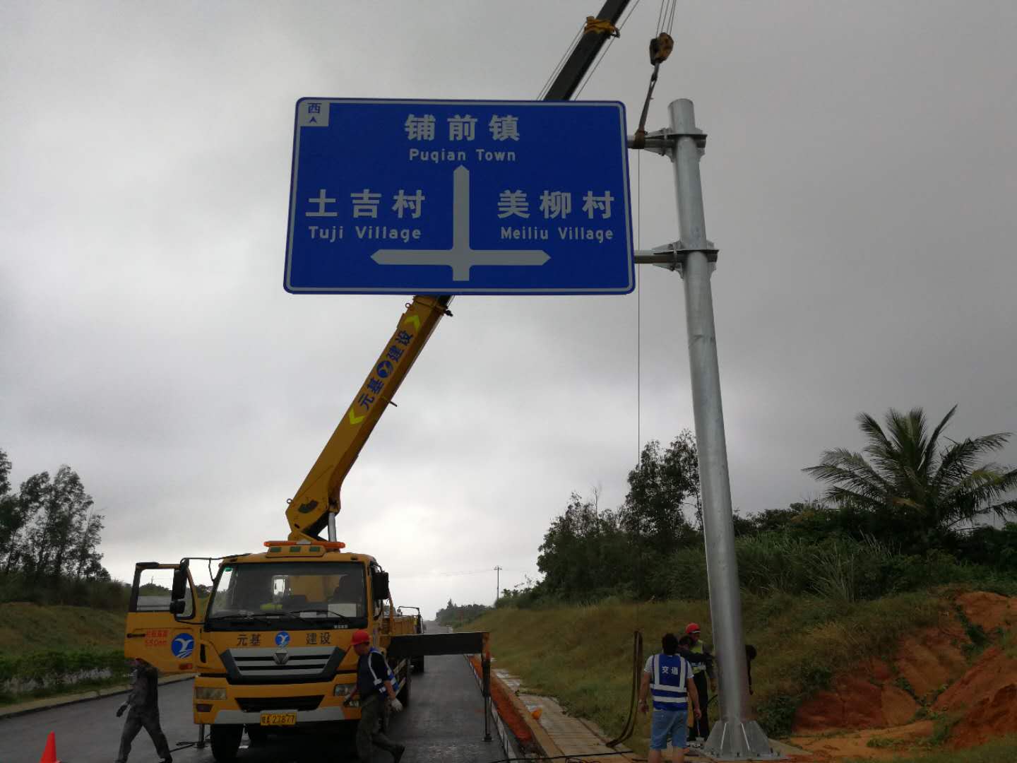 文昌濱海旅游公路項(xiàng)目三標(biāo)、四標(biāo)